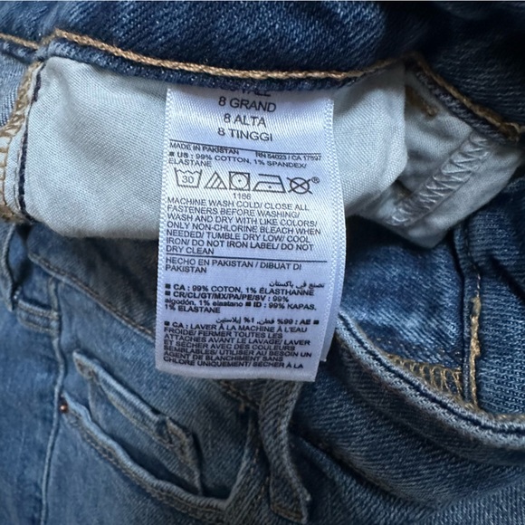 High/Rise Flare Jeans - Picture 4 of 4